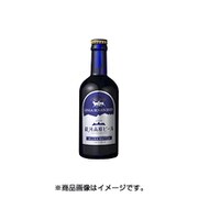 銀河高原 小麦のビール シルバーボトル 300ml 20本 [ビール]