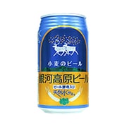 銀河高原 小麦のビール 缶 350ml [ビール]