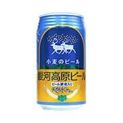 銀河高原 小麦のビール 350ml24缶(ケース) [ビール]