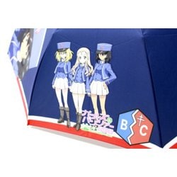ガールズ&パンツァー 最終章 折ITAGASA 描き下ろし [BC自由学園] ガールズ＆パンツァー 最終章 折ITAGASA 描き下ろし【BC自由学園