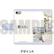 東のエデン 手帳型スマホケース iPhone5/5s/SE A [キャラクターグッズ]