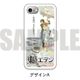 東のエデン スマホハードケース iPhone5/5s/SE A [キャラクターグッズ]