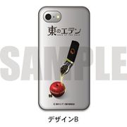 東のエデン スマホハードケース iPhone5/5s/SE B [キャラクターグッズ]