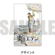 東のエデン パスケース A [キャラクターグッズ]