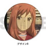 東のエデン コードクリップ B 森美咲 [キャラクターグッズ]