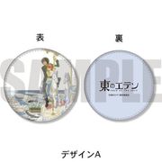 東のエデン 丸型コインケース A [キャラクターグッズ]