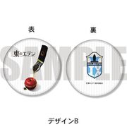 東のエデン 丸型コインケース B [キャラクターグッズ]