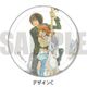 東のエデン レザーバッジC 滝沢朗・森美咲 [キャラクターグッズ]