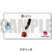 東のエデン キーケース B [キャラクターグッズ]