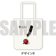 東のエデン トートバッグ B [キャラクターグッズ]