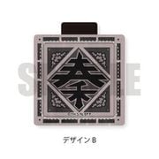 キングダム コードクリップ B [キャラクターグッズ]