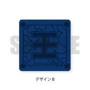 キングダム レザーバッジ B [キャラクターグッズ]