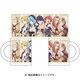 賢者の孫 マグカップ [キャラクターグッズ]