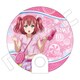 ラブライブ！サンシャイン！！ クリアうちわ 黒澤ルビィ [キャラクターグッズ]