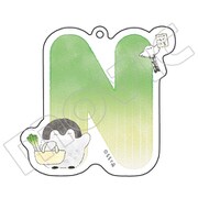 コウペンちゃん イニシャルアクリルキーホルダー N ねぎ [キャラクターグッズ]