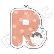 コウペンちゃん イニシャルアクリルキーホルダー R るんるん [キャラクターグッズ]