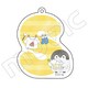 コウペンちゃん イニシャルアクリルキーホルダー S せんたく [キャラクターグッズ]