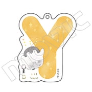 コウペンちゃん イニシャルアクリルキーホルダー Y やったー！ [キャラクターグッズ]