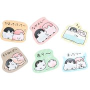 コウペンちゃん ステッカーセット B なかよし！コウペンちゃん [キャラクターグッズ]