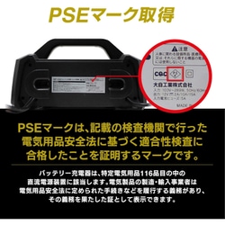 ヨドバシ.com - 大自工業 Meltec メルテック MP-230 [セレクト式自動