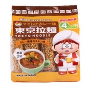 マイルドカレー 120g