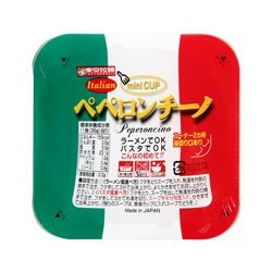 ぺペロンチーノ 36g