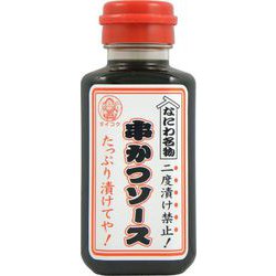 なにわ名物串かつソース 180ml
