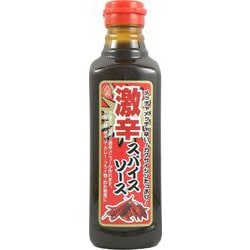 ヨドバシ Com 大黒屋 激辛スパイスソース 500ml 通販 全品無料配達