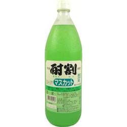 酎割 マスカット 1000ml