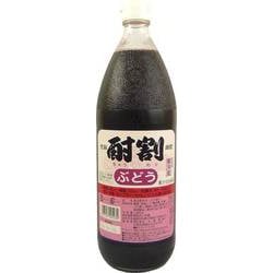 酎割 ぶどう 1000ml