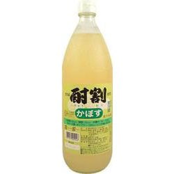 酎割 かぼす 1000ml