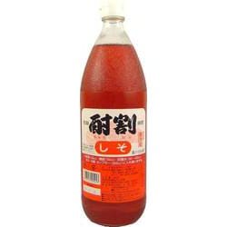 酎割 しそ 1000ml