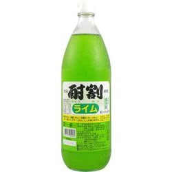 酎割 ライム 1000ml