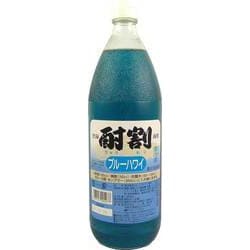 酎割 ブルーハワイ 1000ml