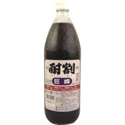 酎割 巨峰 1000ml