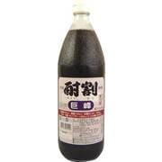 酎割 巨峰 1000ml