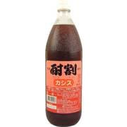 酎割  カシス 1000ml