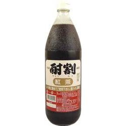 酎割 紅茶 1000ml