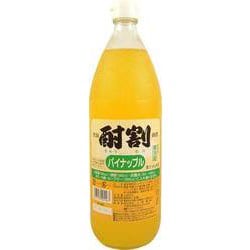 酎割 パイナップル 1000ml