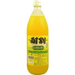 酎割 シークヮーサー 1000ml