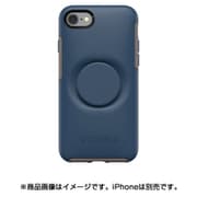 Otter ＋ Pop Symmetry シリーズケース iPhone SE（第2世代）/8/7 4.7インチ用 Go To Blue 77-61656