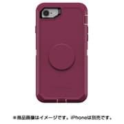 Otter + Pop Defender シリーズケース iPhone SE(第2世代)/8/7 4.7インチ用 Fall Blossom 77-61802