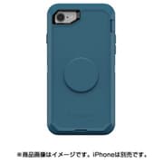 Otter ＋ Pop Defender シリーズケース iPhone SE（第2世代）/8/7 4.7インチ用 Winter Shade 77-61803