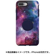 Otter + Pop Symmetry シリーズケース iPhone 8 Plus/7 Plus用 Blue Nebula 77-61710