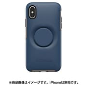 Otter ＋ Pop Symmetry シリーズケース iPhone XS/X用 Go To Blue 77-61653