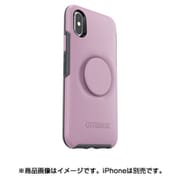 Otter ＋ Pop Symmetry シリーズケース iPhone XS/X用 Mauveolous 77-61654