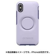 Otter ＋ Pop Symmetry シリーズケース iPhone XS/X用 Lilac Dusk 77-61761