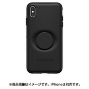Otter + Pop Symmetry シリーズケース iPhone XS Max用 Black 77-61741