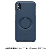 Otter + Pop Symmetry シリーズケース iPhone XS Max用 Go To Blue 77-61742