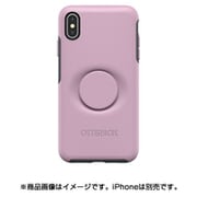 Otter + Pop Symmetry シリーズケース iPhone XS Max用 Mauveolous 77-61743